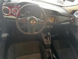 نيسان فيرسا